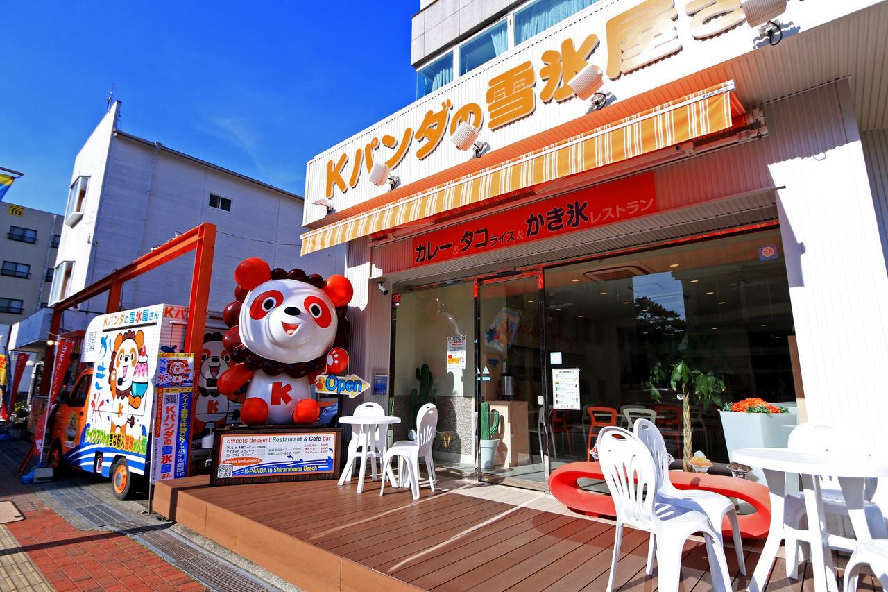 Hotel Ginsui Shirahama Bagian luar foto
