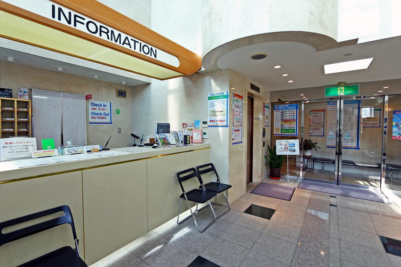 Hotel Ginsui Shirahama Bagian luar foto
