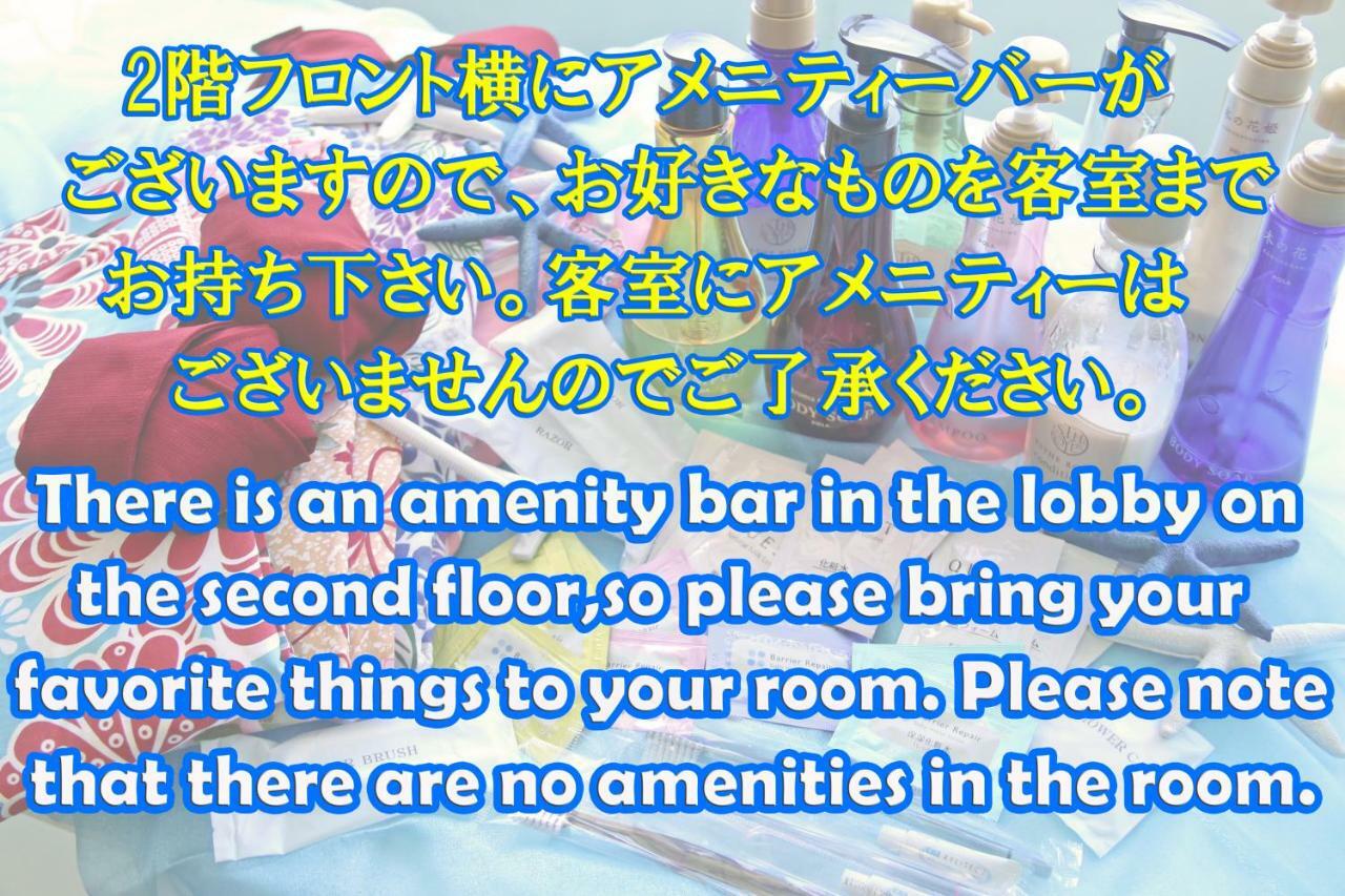 Hotel Ginsui Shirahama Bagian luar foto
