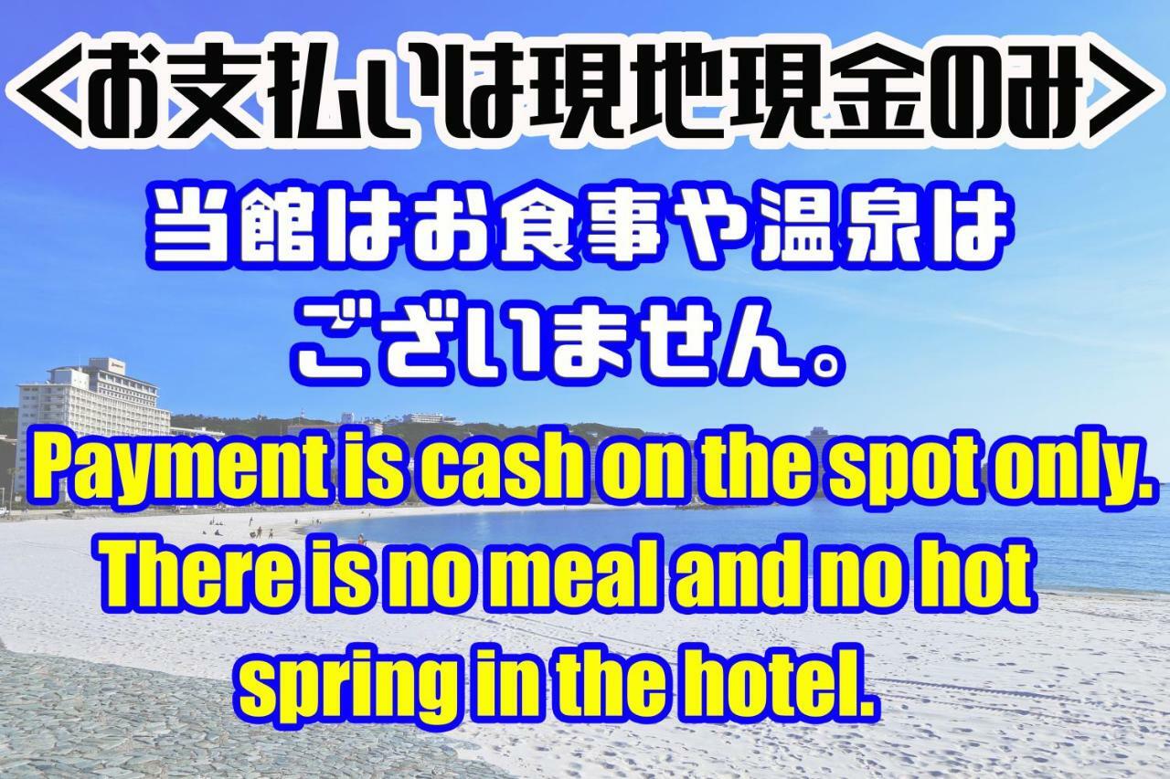 Hotel Ginsui Shirahama Bagian luar foto
