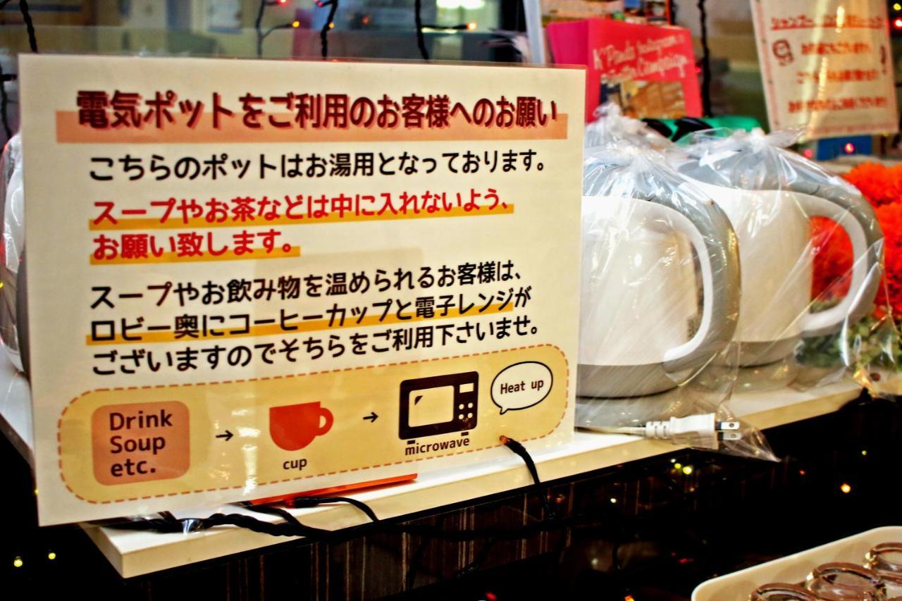 Hotel Ginsui Shirahama Bagian luar foto